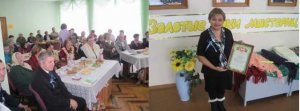 Вместе мы сможем всё Вместе мы сможем всё