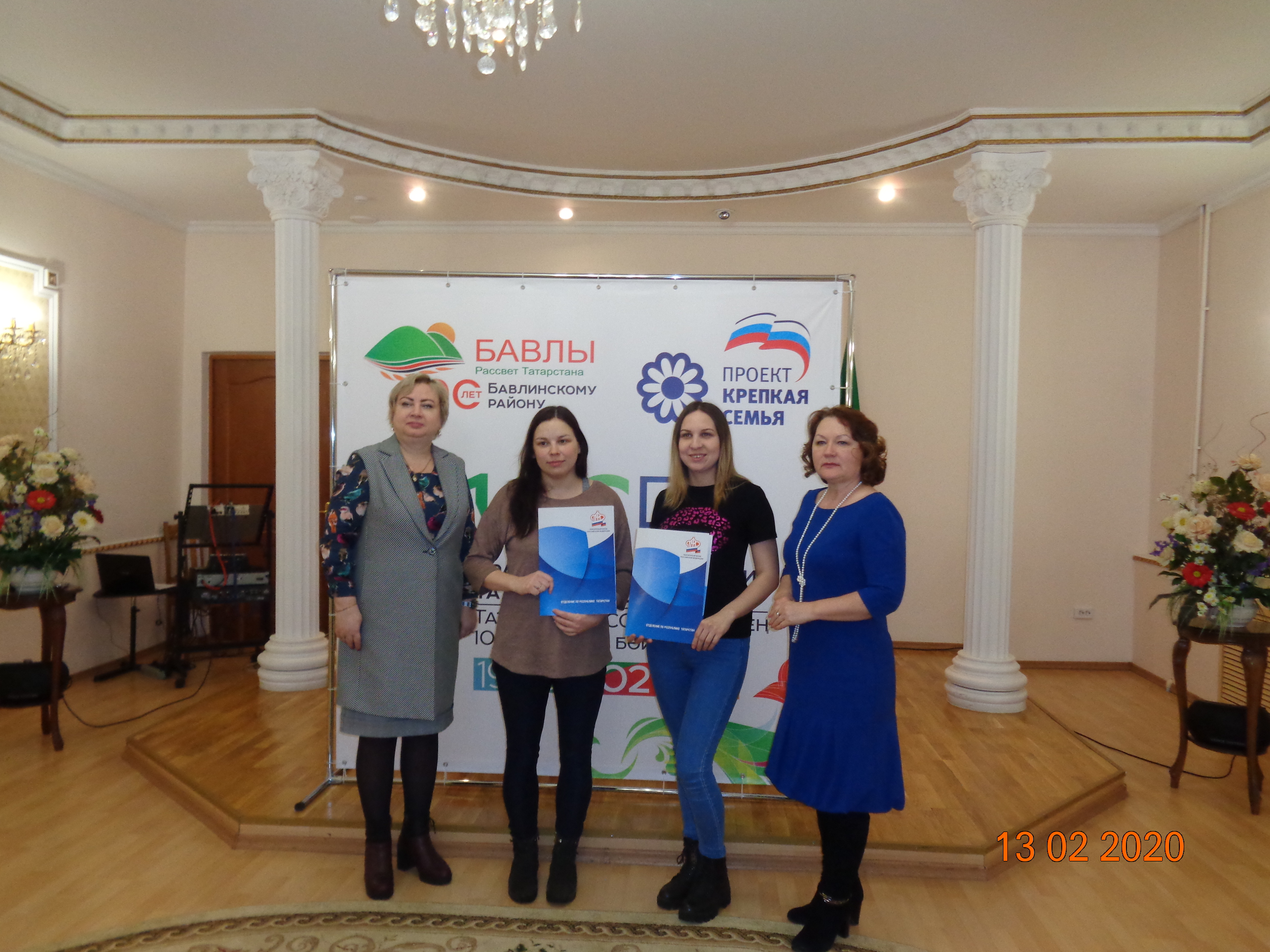 Торжественное вручение сертификатов на материнский (семейный) капитал