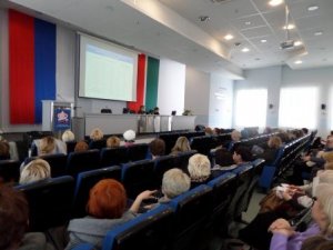 Семинар c партнерами