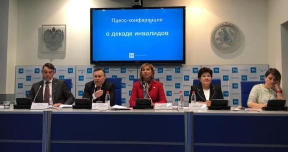 Сотрудники Пенсионного фонда Татарстана рассказали  ИА «Татар-информ» О мерах государственной поддержки для инвалидов