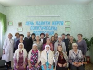 День Памяти жертв политических репрессий