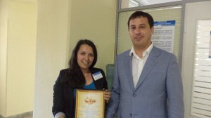 Награждение сотрудников УПФР в Советском районе