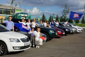 Автопробег к 25-летию ПФР