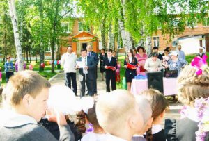 Юность их зовет в дорогу