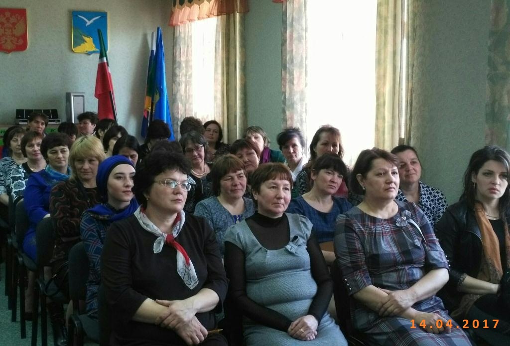 Встреча с работниками социальной сферы	