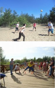 Празднование Дня социального работника