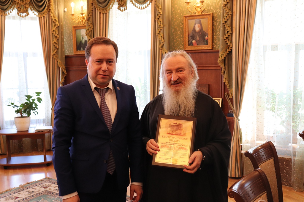 Эдуард Вафин встретился с Митрополитом Феофаном