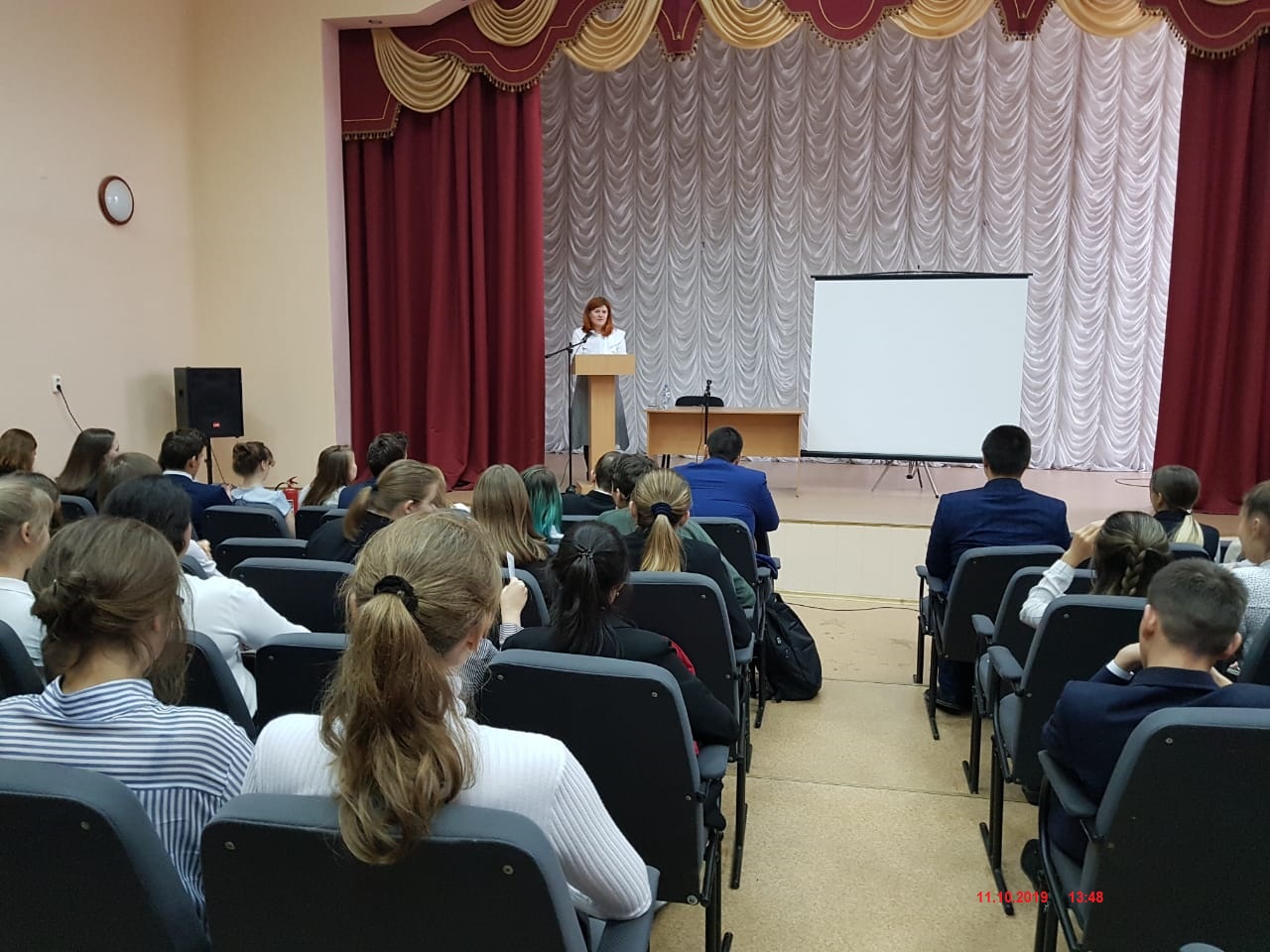 Единый день пенсионной грамотности 