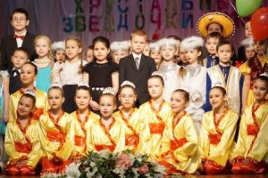 Конкурс "Хрустальные звездочки"