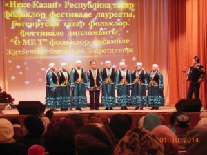 Праздник для пожилых