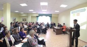 Семинар по специальной оценке условий труда