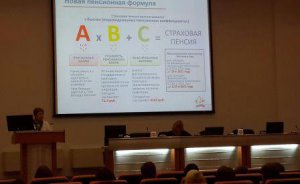 Поможем войти в Личный кабинет Поможем войти в Личный кабинет
