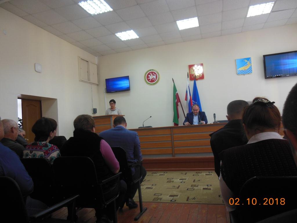 День правовой помощи 