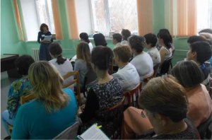 Ответственность за свою организацию