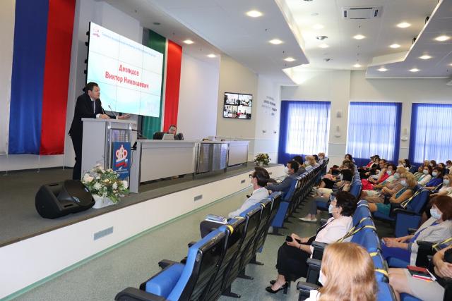 Проведена встреча Главного федерального  инспектора по Республике Татарстан Виктора Николаевича Демидова с коллективом Отделения Пенсионного фонда РФ по Республике Татарстан
