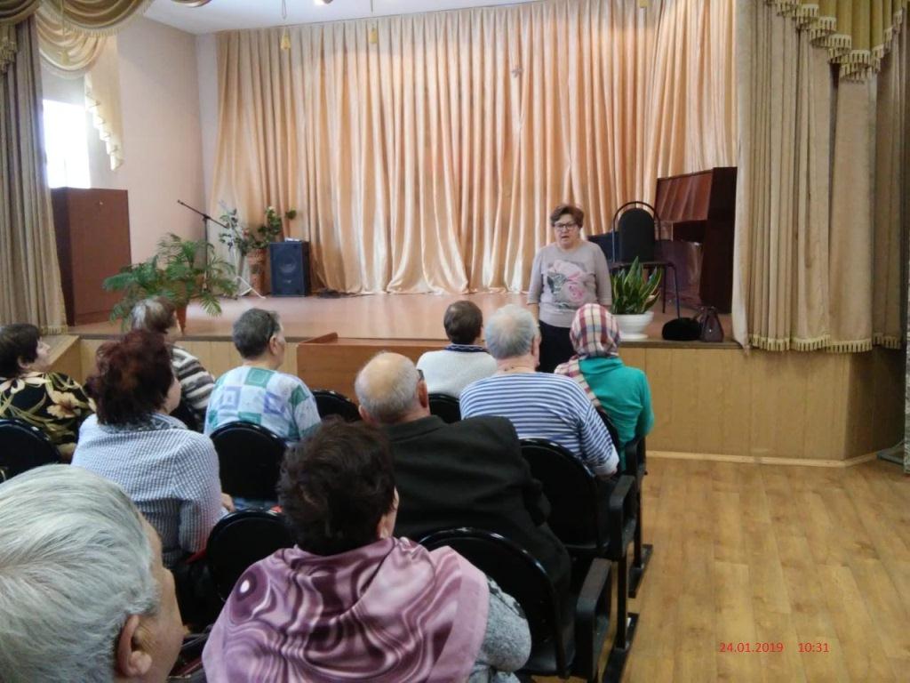 Встреча с пенсионерами   
