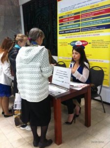 Консультацию дают специалисты Пенсионного фонда