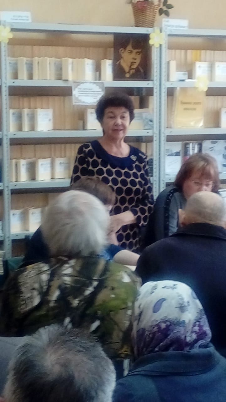 Встреча за круглым столом