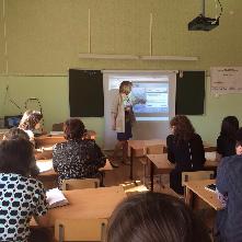 Обучающие семинары для работников предприятий и учреждений