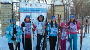 Сотрудники Отделения ПФР по РТ  приняли участие в соревнованиях «Лыжня Татарстана - 2016»