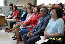 Регистрация в "Личном кабинете гражданина" в Буинском районе