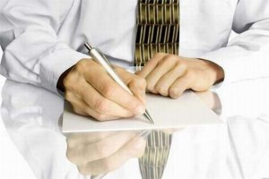 Доставку пенсии без нарушений…