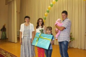 Стали обладателями материнского капитала Стали обладателями материнского капитала