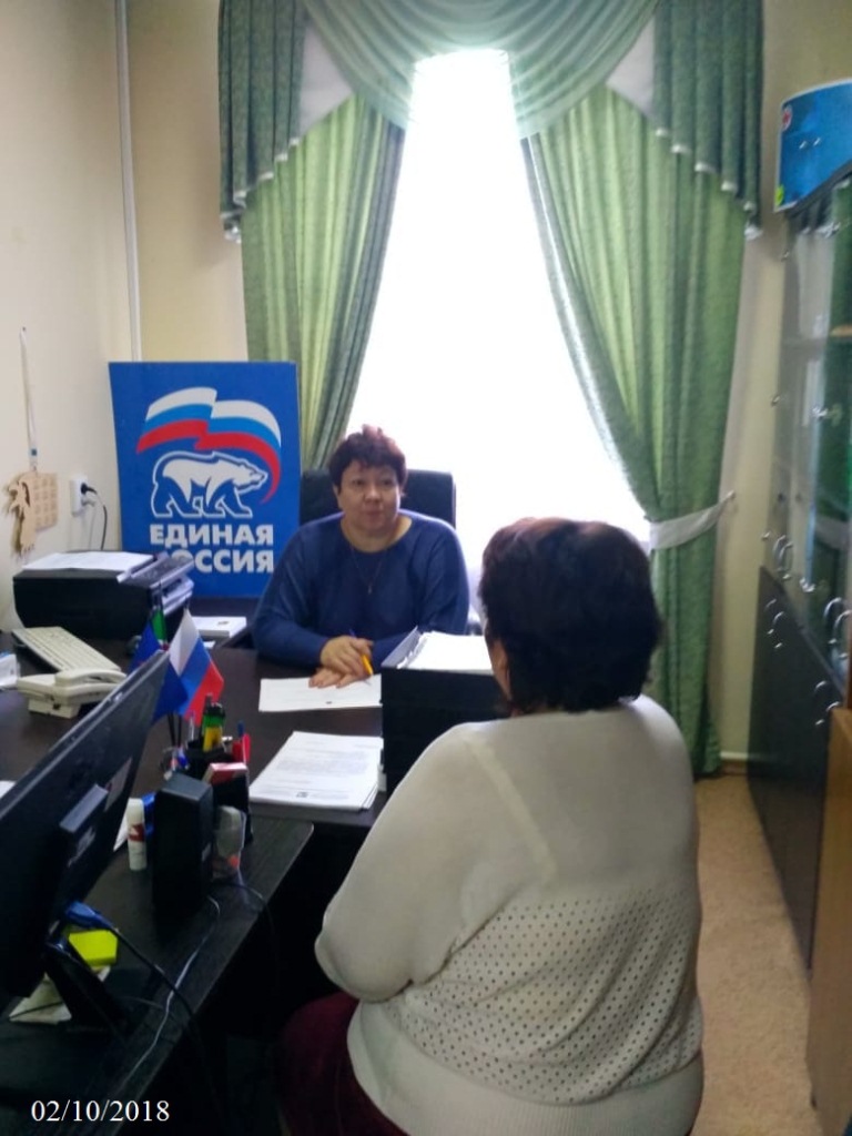 День бесплатной юридической помощи в Балтасинском районе РТ