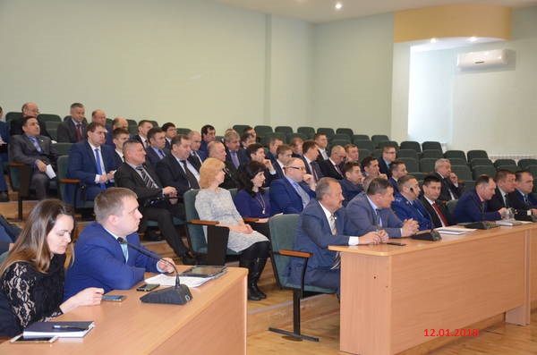 Совещания в режиме видеоконференции 12/01/2018