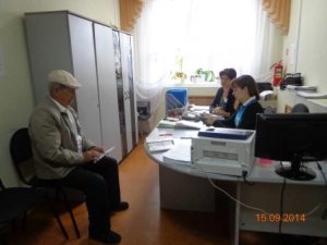 Информирование безработных