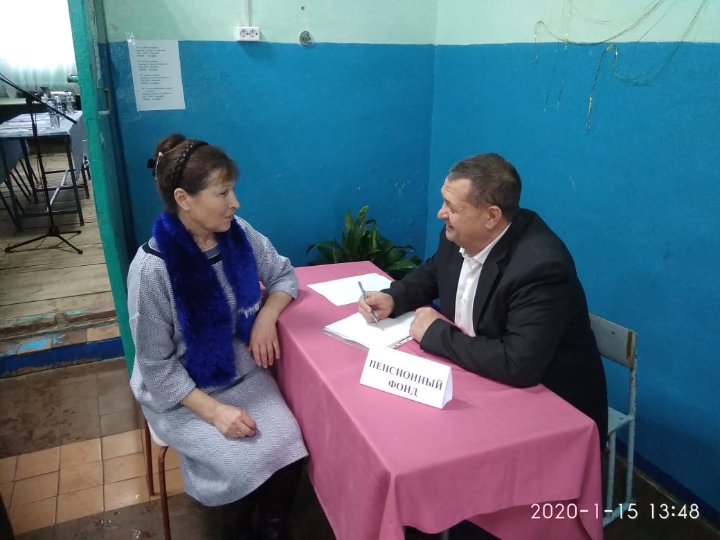 Мы рады быть полезными