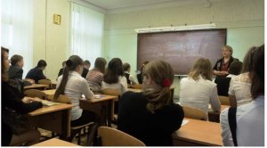 25 сентября - "День пенсионной грамотности"