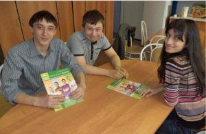 Практика в Советском