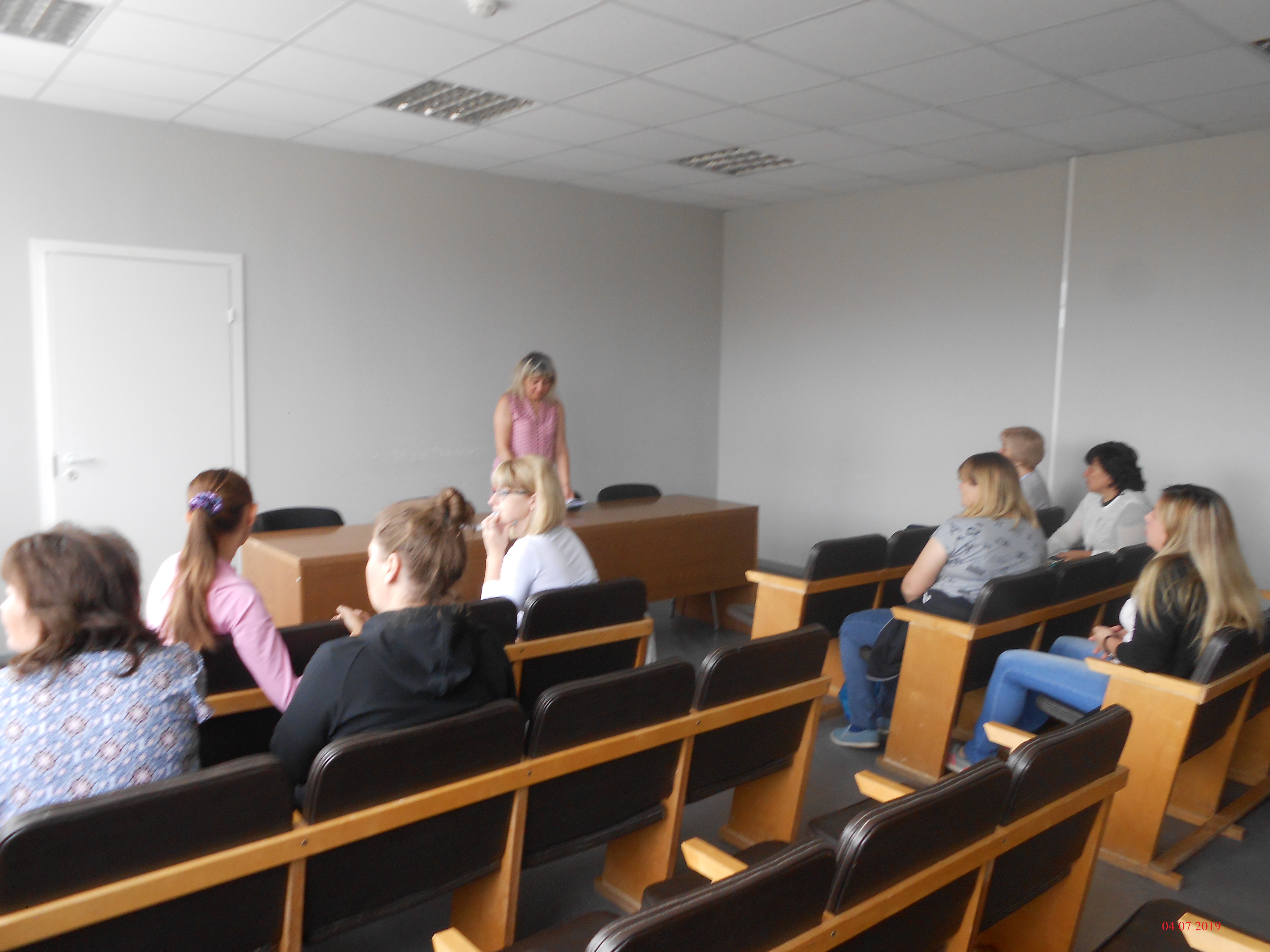 Акция «Важно знать!»