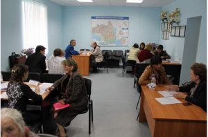 День правовой помощи