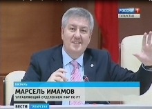 Брифинг "Нововведения в пенсионной системе" (ГТРК "Татарстан", 22.01.2013г.)