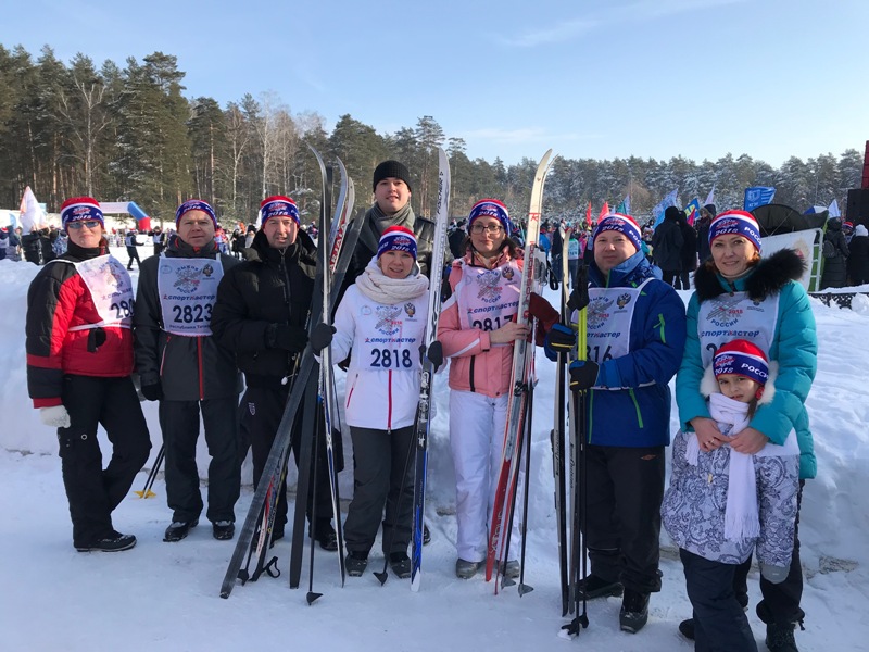 Команда Отделения ПФР приняла участие в «Лыжне России-2018»