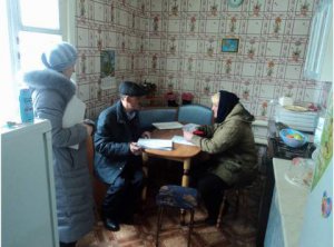 Совместные мероприятия с ССП с 1 апреля по 30 апреля