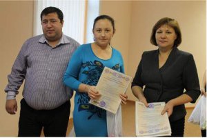 Торжественное вручение Материнского (семейного) сертификата