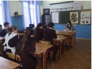 Уроки пенсионной грамотности Уроки пенсионной грамотности
