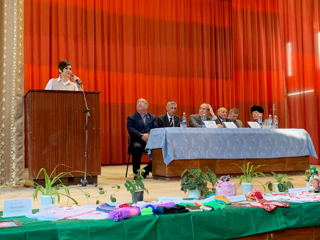 Сход граждан в сёлах Учалле, Чалпы