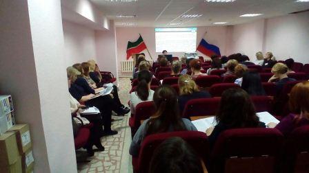 Участие в семинар-совещании