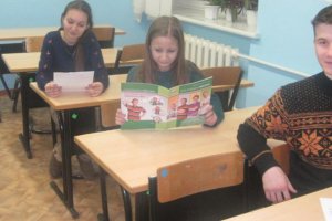 Полезная литература