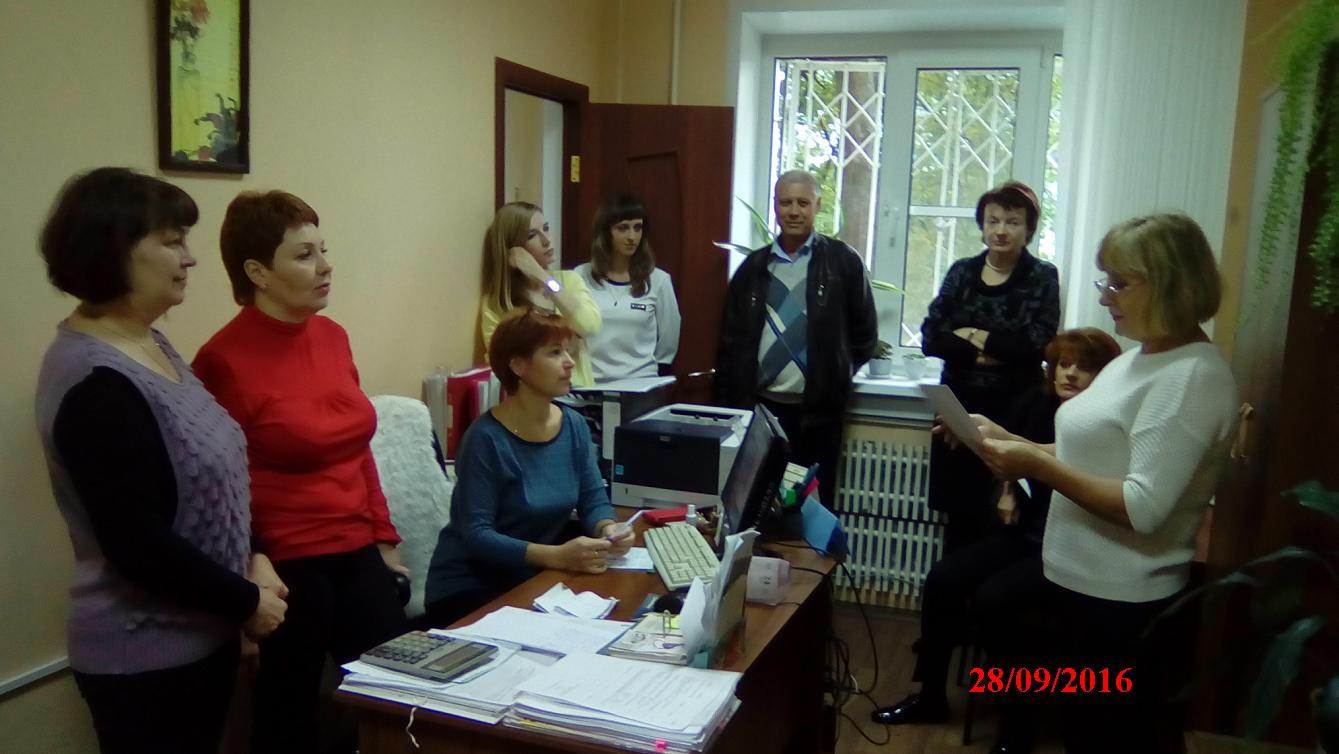 Разъяснение актуальных вопросов Разъяснение актуальных вопросов