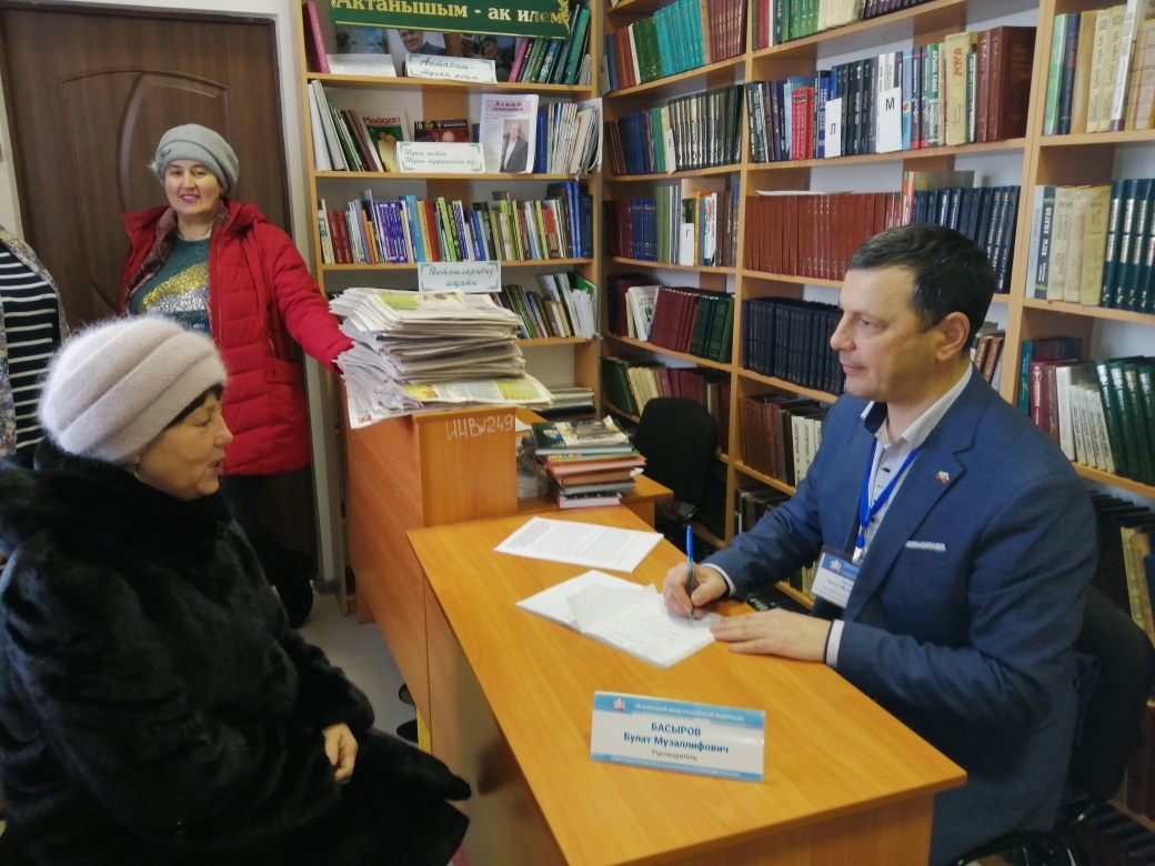 Работа на сходах граждан Актанышского района