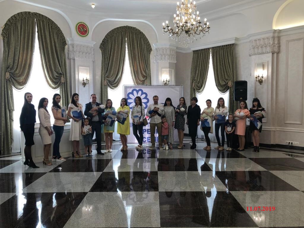 Вручение сертификатов