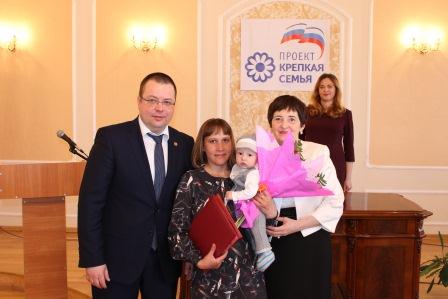 Вручение сертификата на материнский капитал