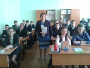 День финансовой грамотности в Болгарской средней школе День финансовой грамотности в Болгарской средней школе