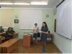 Единый день пенсионных знаний