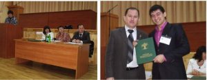 Итоги слаженной работы
